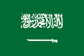 Racja stanu Arabii Saudyjskiej
